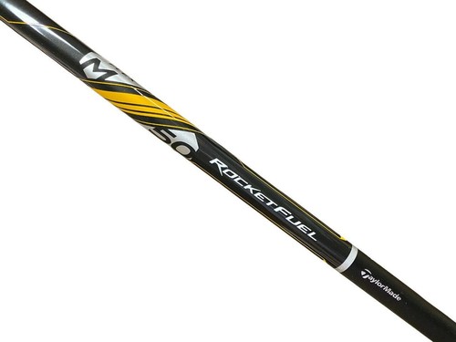 Fujikura rocket fuel - rocket, senior